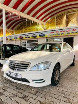 مرسيدس بنز S-Class